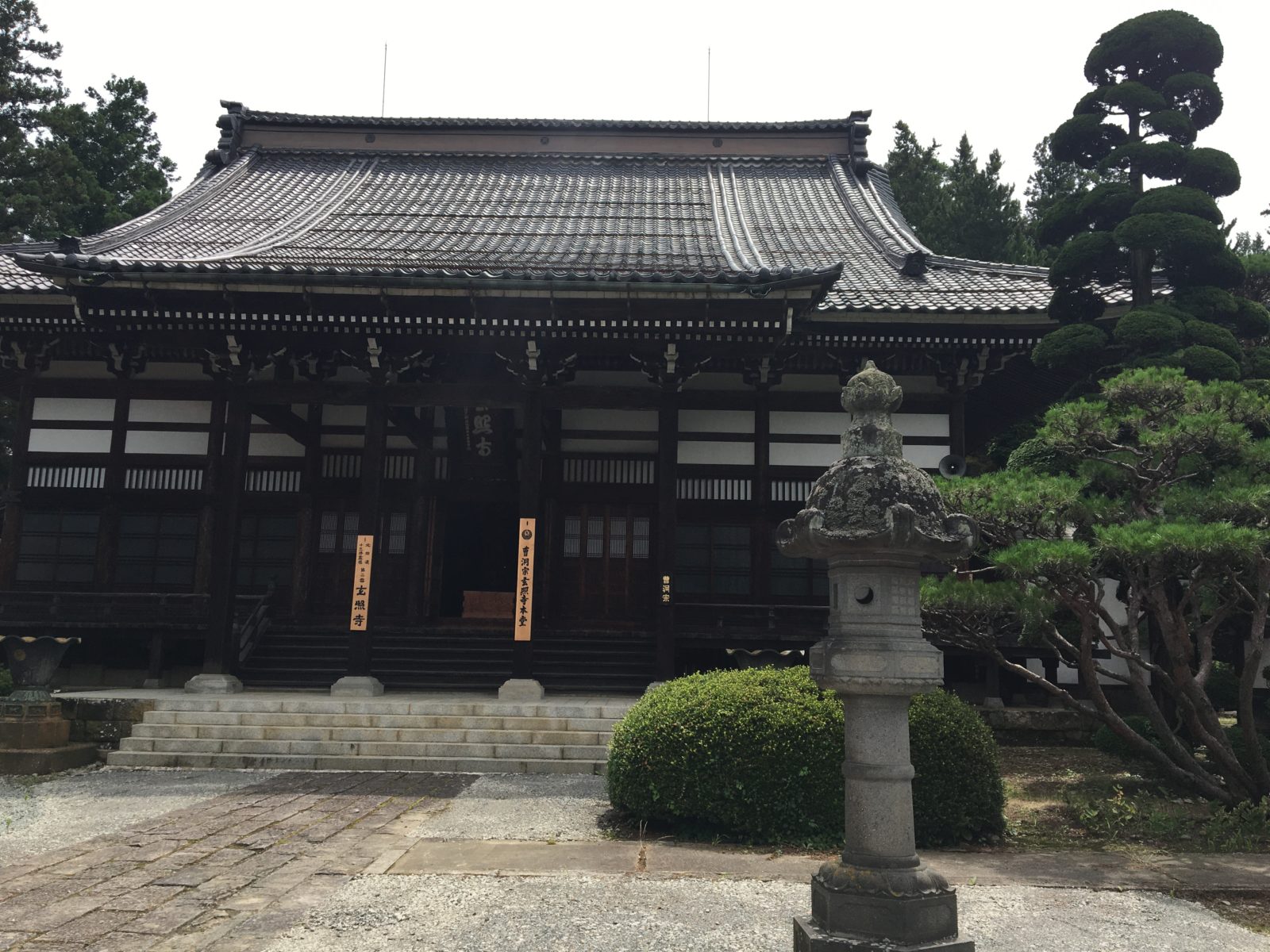 Genshoji Temple | OBUSE GUIDE